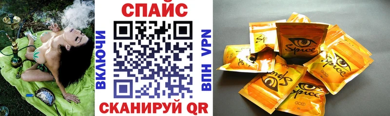 мега сайт  Верещагино  Бутират жидкий экстази 