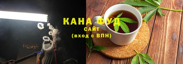 прущий лед Богданович