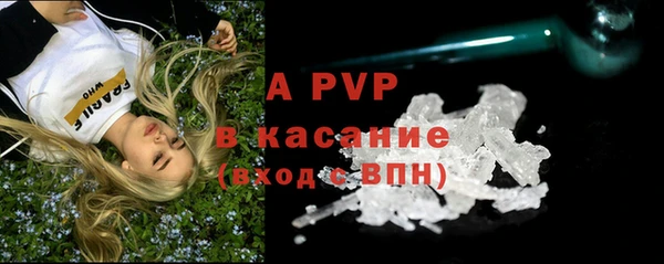 кокаин премиум Белоозёрский