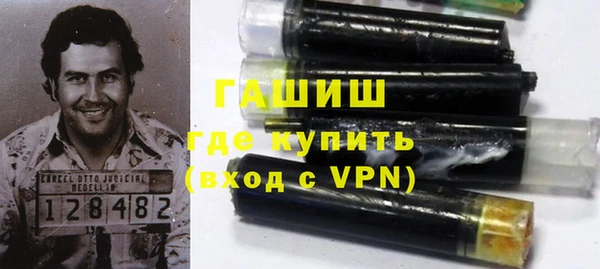 меф Богородицк