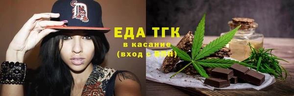 кокаин премиум Белоозёрский