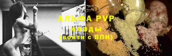 меф Богородицк