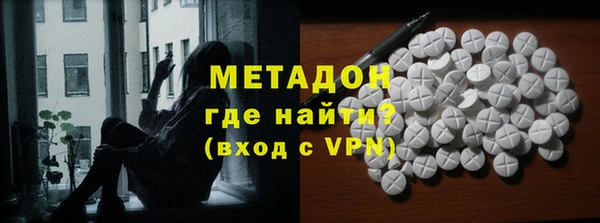 крисы Беломорск