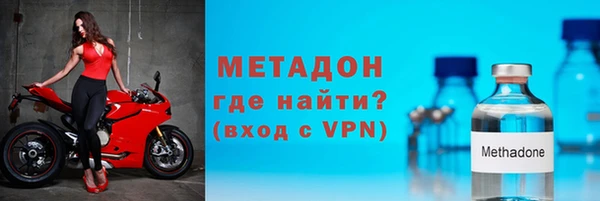 прущий лед Богданович