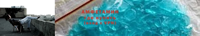 хмурый Белокуриха