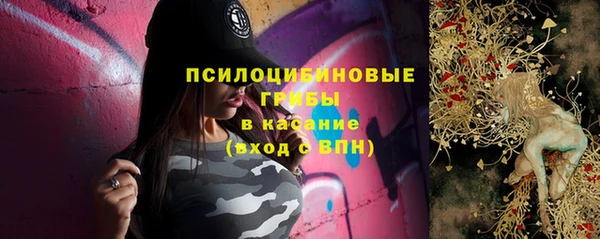 кокаин премиум Белоозёрский