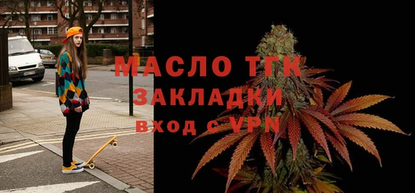 кокаин премиум Белоозёрский