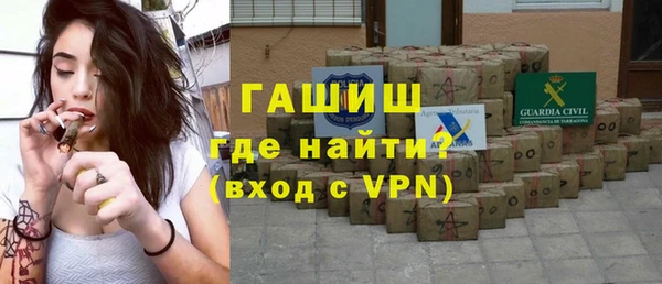 кокаин премиум Белоозёрский